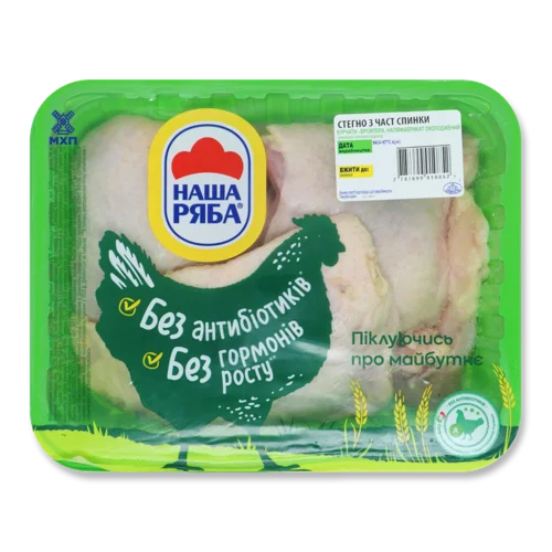 Стегно Курчати-Бройлера Наша Ряба, В/ґ, 0.5 кг