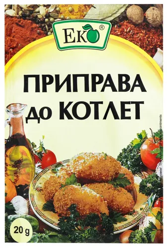 Приправа до котлет Еко м/у 20г