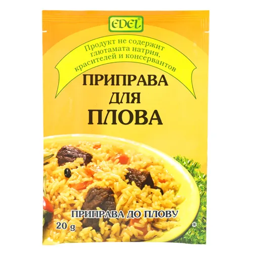 Приправа EDEL для плову, 20г