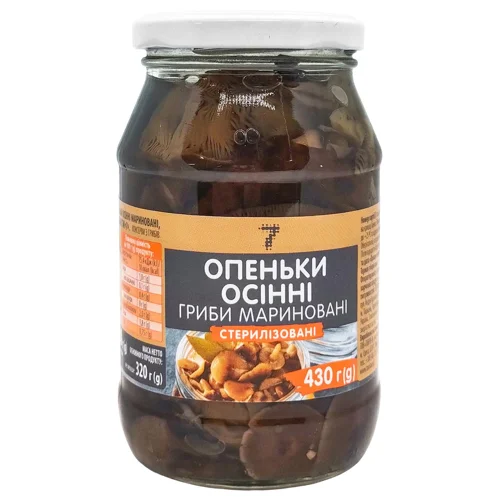 Опеньки 7 Осінні мариновані 430г