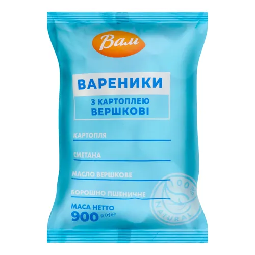 Вареники з картоплею Вершкові Вам м/у 900г