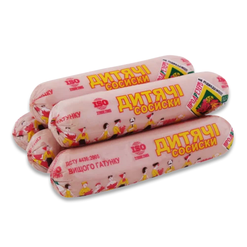 Сосиски Дитячі Варені Продрезерв, кг