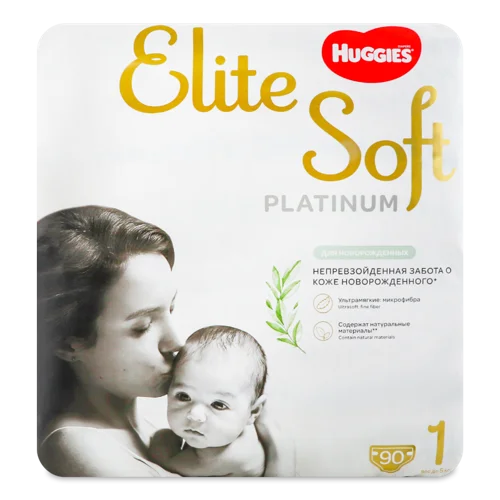 Підгузки Для Дітей До 5 кг Platinum Elite Soft Huggies, 90 шт