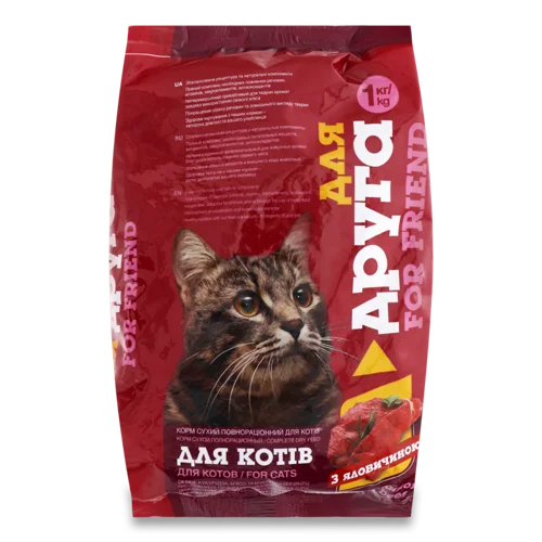Корм сухий для котів З Яловичиною, В/ґ, 1 кг