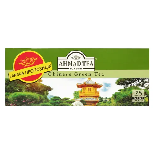 Чай Ahmad Tea Зелений китайський пакетований 25 х 1.8г