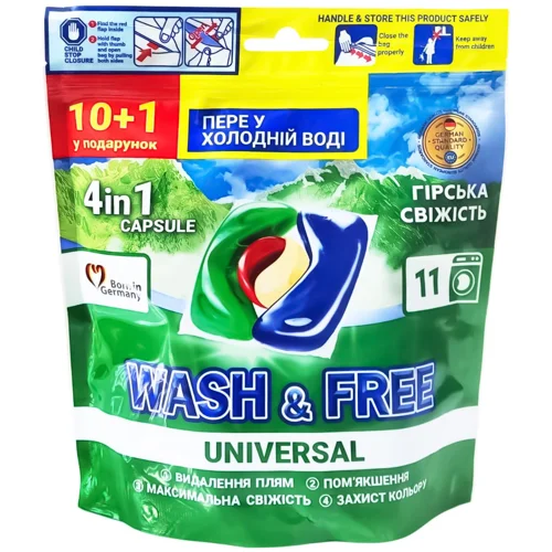 Капсули для прання Wash&Free Universal Гірська свіжість 11шт