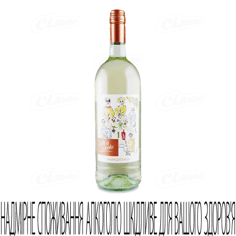 Вино Tutti a Tavola Bianco, 1л