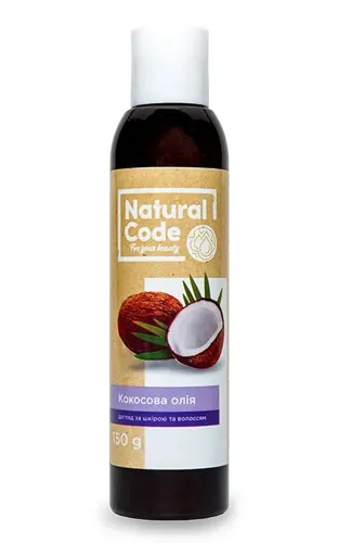 Олія кокосова Natural Code Косметична 150г