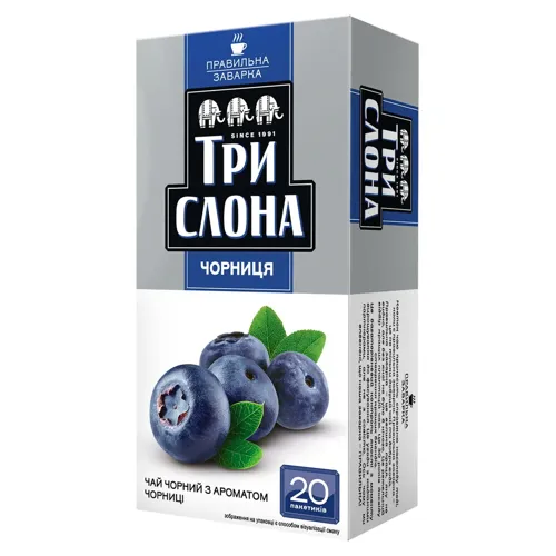 Чай чорний з чорницею Три Слона 20*1,5г