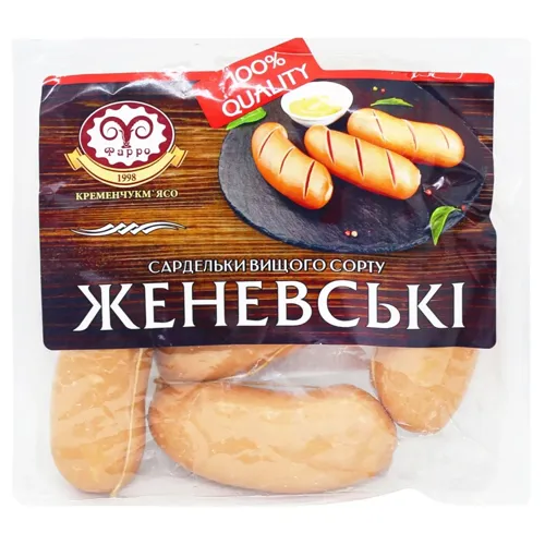 Сардельки Женевські Фарро вищий гатунок натуральна оболонка