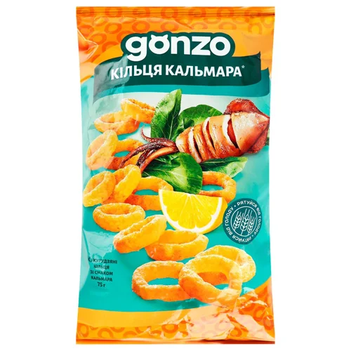 Кільця кукурудзяні Gonzo зі смаком кальмара 75г