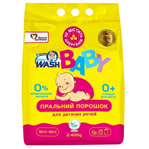 Пральний порошок Doctor Wash Baby 2,4кг