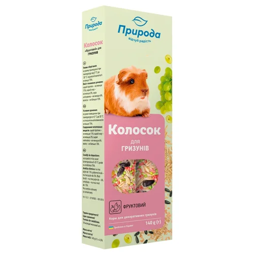 Колосок Природа Фруктовий для гризунів 2шт 140г