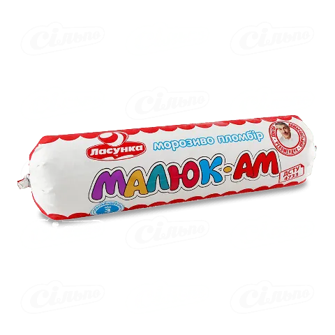 Морозиво Ласунка Малюк-Ам пломбір 500г