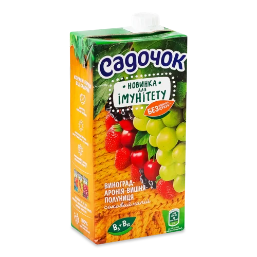 Напій Соковий Вітамінізований Освітлений Виноград-Аронія-Вишня-Полуниця, Для Імунітету, Садочок, п/пл, 950мл