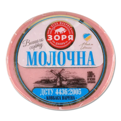 Ковбаса Варена Вищого Ґатунку Молочна Зоря Дніпра, 1 кг