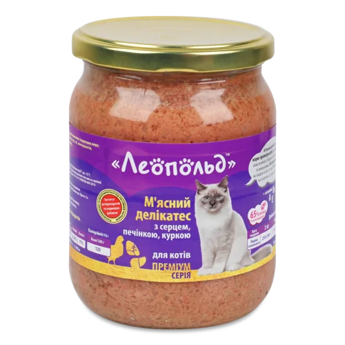 Корм Консервований Для Котів М'ясний Делікатес З Серцем, Печінкою, Куркою, В/ґ, с/б 500г