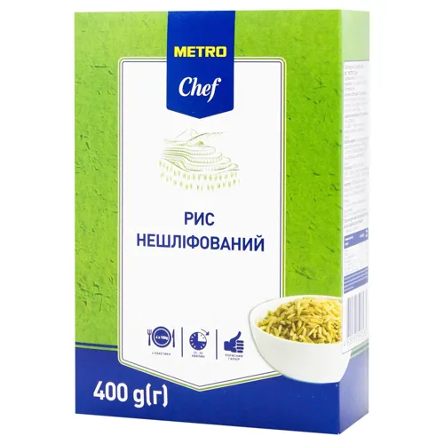 Рис METRO Chef нешліфований 4*100г