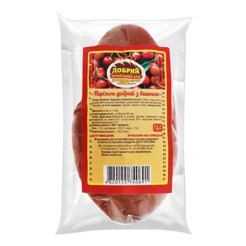 Пиріжок з вишнею Добрий м/у 0.08кг
