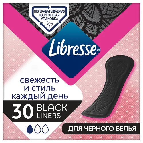 Прокладки щоденні Libresse Daily Style Black 30шт