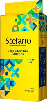 Кава Stefano Закарпатська ранкова натуральна смажена мелена 230г