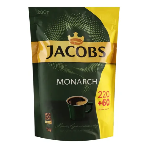 Кава натуральна розчинна сублімована Monarch Jacobs д/п 220г