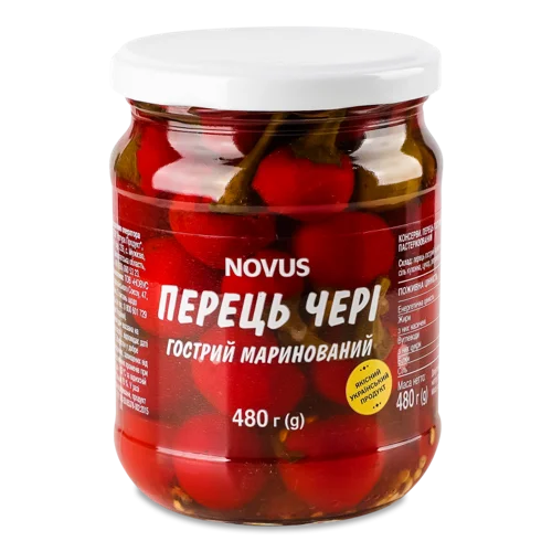Перець гострий маринований пастеризований Чері, скляна банка 480г