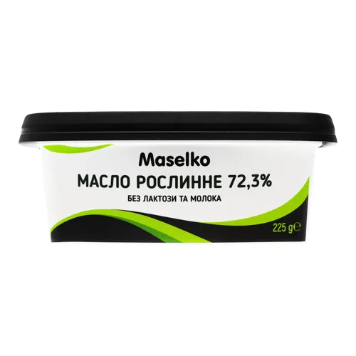 Масло 72.3% рослинне без лактози та молока Maselko п/у 225г