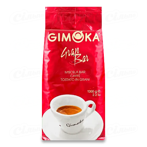 Кава зерно Gimoka Gran Bar, 1кг