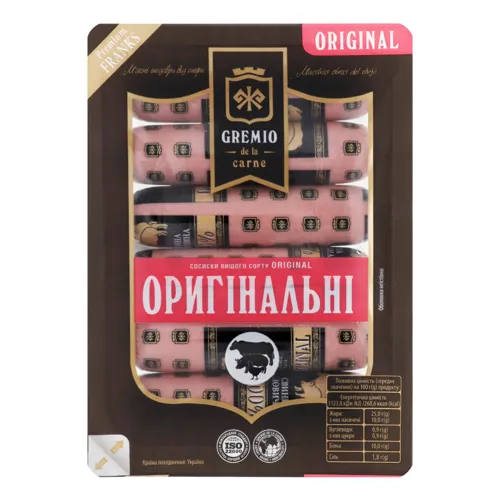 Сосиски Original Gremio de la carne лоток 0.26кг