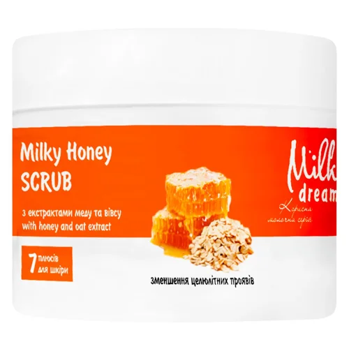 Скраб для тіла Milky Dream Молочно-медовий 350г