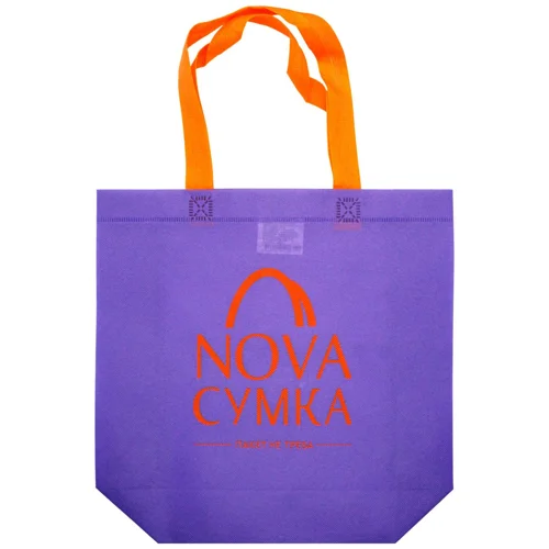 Сумка Nova Авоська BOX-1 32х27х10см в асортименті
