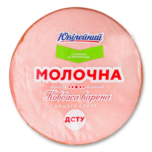 Ковбаса Ювілейний Молочна н/о в/г м/в кг