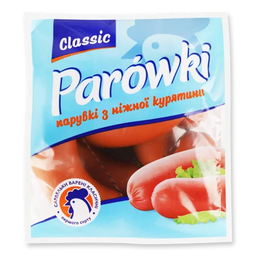 Сардельки Варені З М'яса Птиці Classic, кг