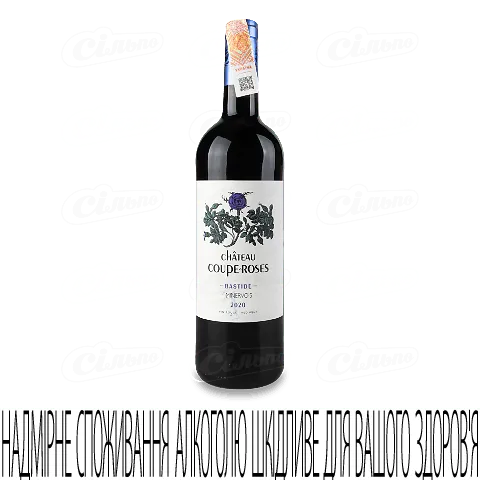 Вино Chateau Coupe Roses Bastide Minervois, 0,75л
