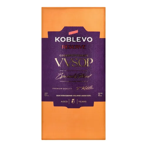 Коньяк 0.5л 40% ординарний 5 зірок VVSOP Reserve Koblevo