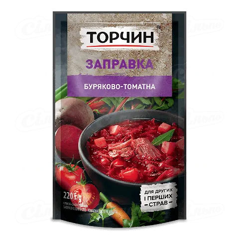 Заправка до борщу Торчин буряково-томатна 220г