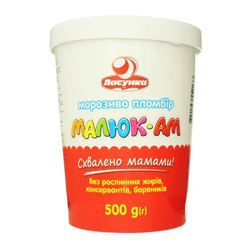 Морозиво 15% пломбір Малюк-Ам Ласунка відро 500г