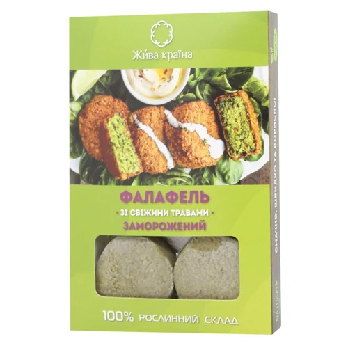 Фалафель Жива Країна зі свіжими травами заморожений 300г