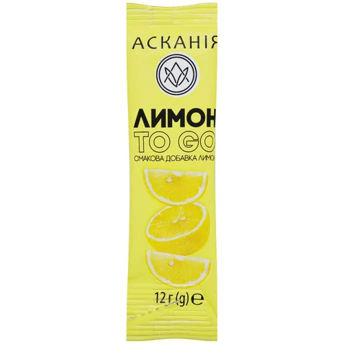 Топінг Асканія To Go Лимон 12г