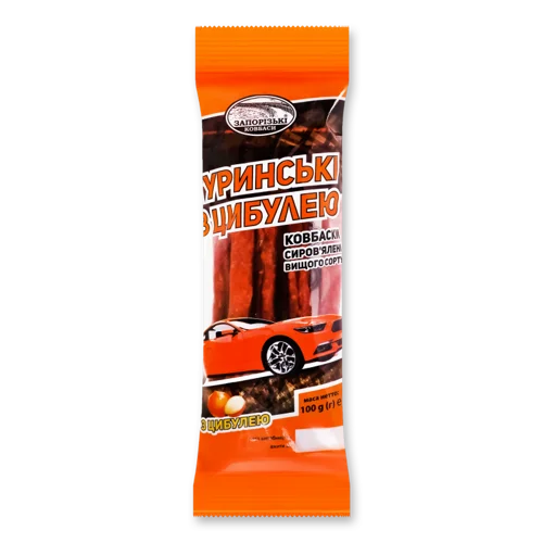Ковбаски Туринські З Цибулею Запорізькі Сиров'ялені, м/у, 100г