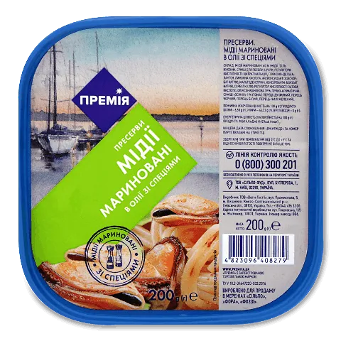 Мідії «Премія»® мариновані в олії зі спеціями, 200г