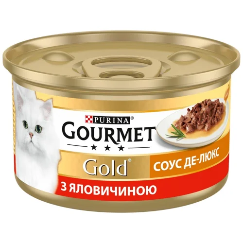 Корм вологий Gourmet Gold Соус Де-Люкс з яловичиною для котів 85г