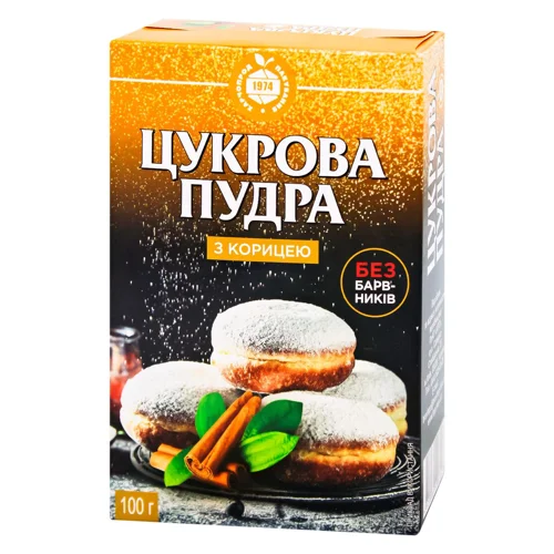 Пудра цукрова ХПП з корицею 100г