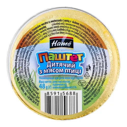 Паштет для дітей віком від 3 років з м'ясом птиці Дитячий Hame з/б 48г
