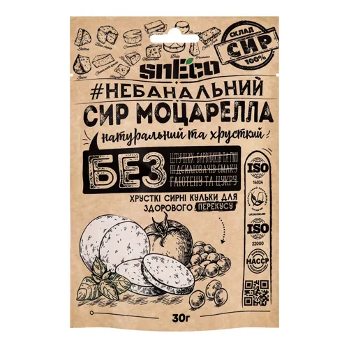 Сир 40% сушений спінений Моцарелла Sneco д/п 30г