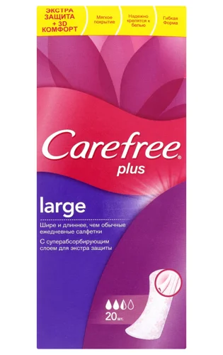 Гігієнічні Прокладки Щоденні Maxi Carefree, Вищий Ґатунок, 20 шт