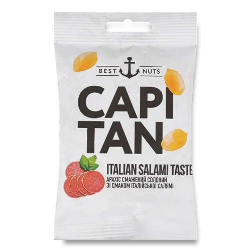 Арахіс Смажений Солоний Зі Смаком Італійської Салямі Capitan, в/ґ, 70г