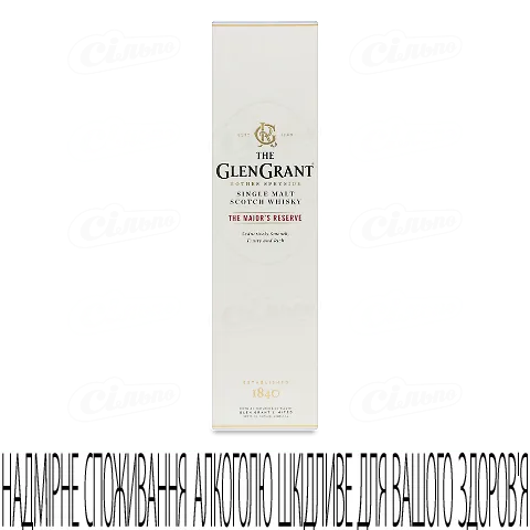 Віскі Glen Grant The Major's Reserve, 1л