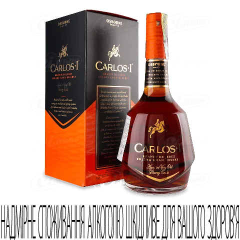 Бренді де Херес Carlos I Solera Gran Reserva, 0,7л